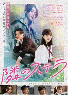 肖申克的救赎 电影 1994 德拉邦特